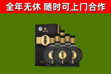 河西区烟酒回收习酒1988.jpg